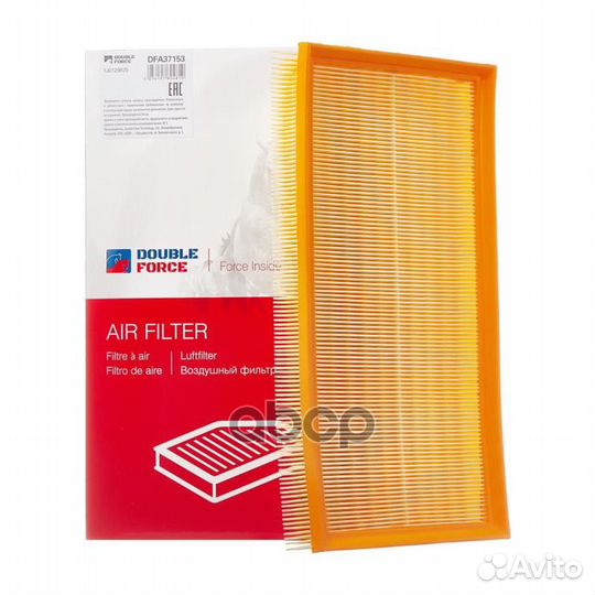 Фильтр воздушный DFA37153 double force