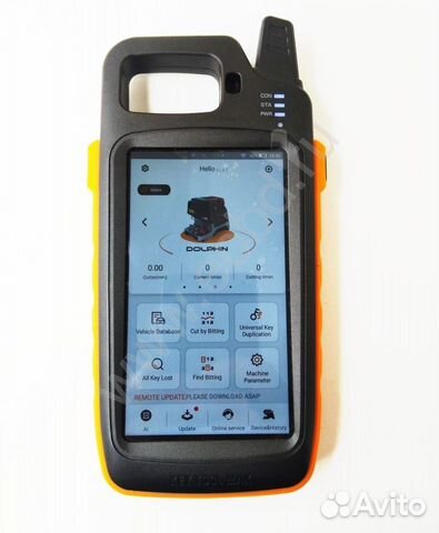 Программатор ключей Key Tool Max