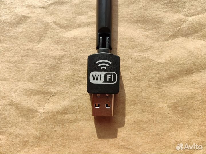 USB wifi адаптер 150 Мбит/с