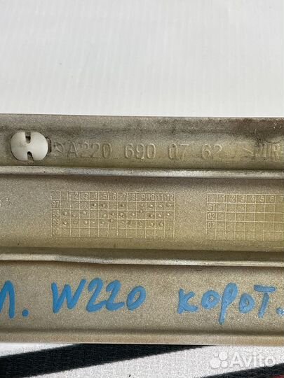 Молдинг задней левой двери Мерседес W220