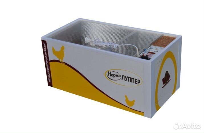 Инкубатор Норма Лупер