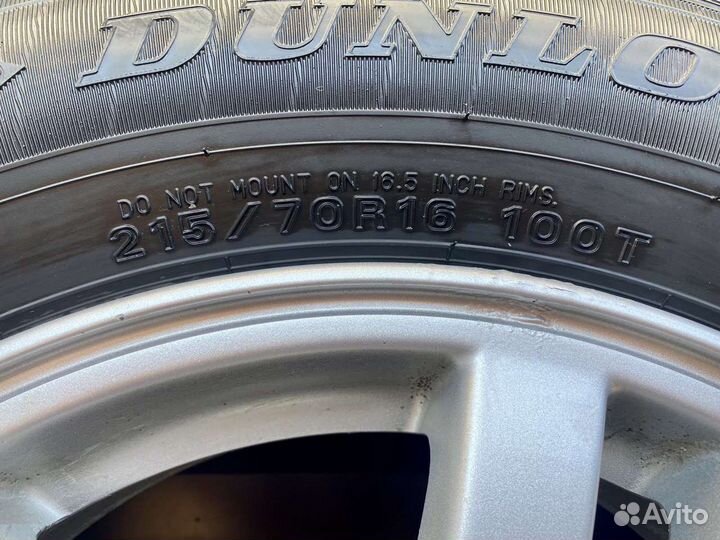 Диски outlander r16