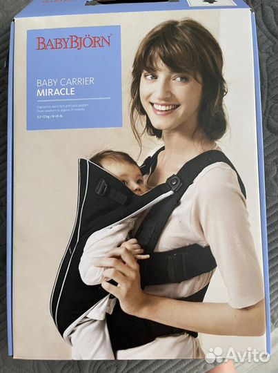 Рюкзак переноска Кенгуру babybjorn