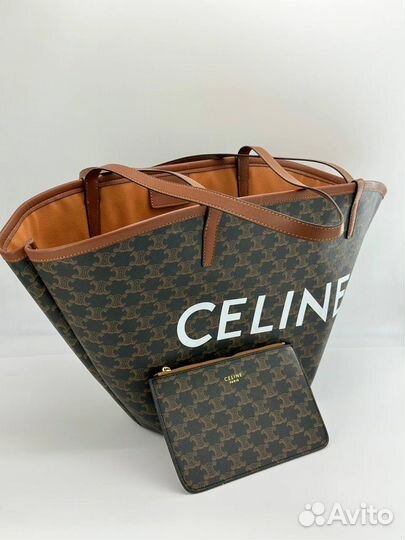 Корзинка celine