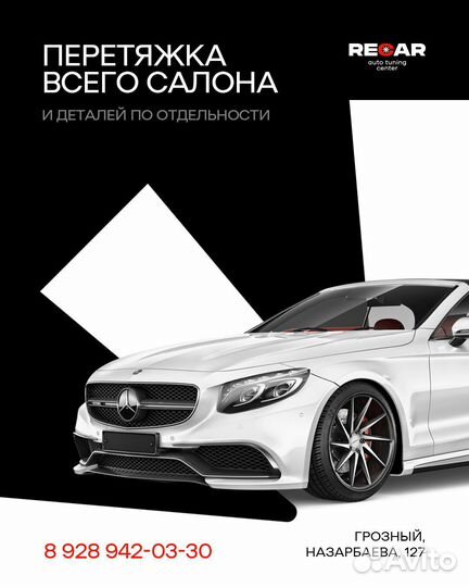 Дизайн логотипа, фирменный стиль, лого