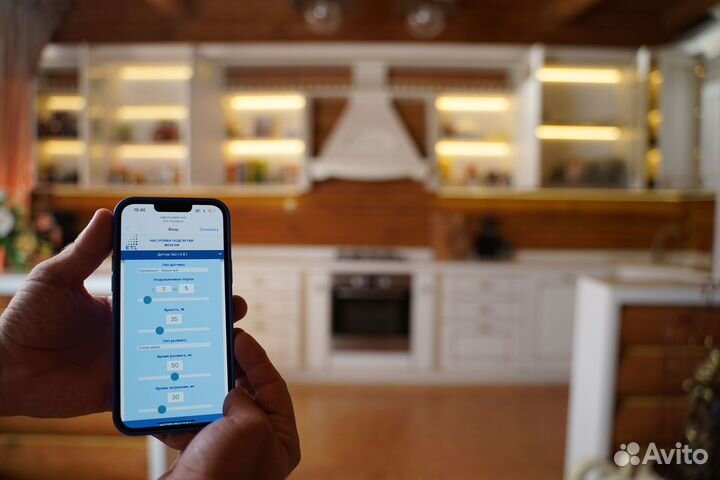 Система умной подсветки дома от производителя