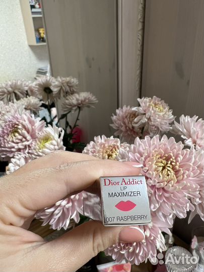 Dior addict lip maximizer