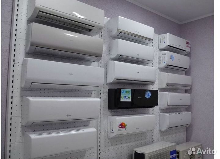 Кондиционеры