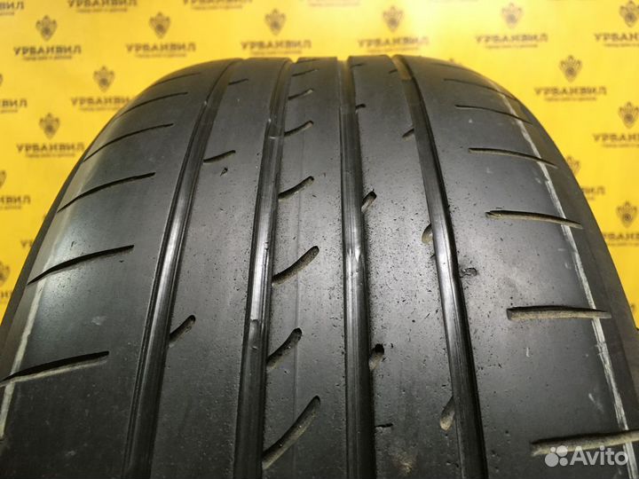 Nexen N Blue HD 205/55 R16 91V