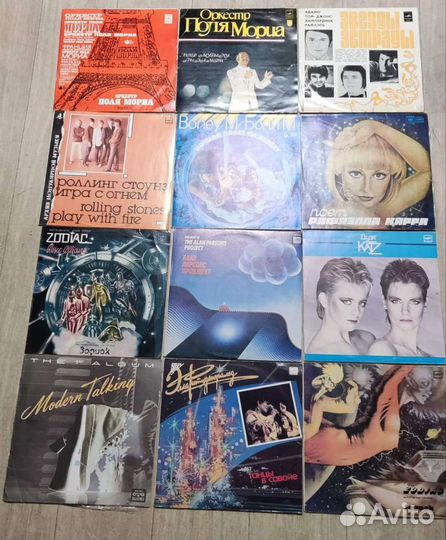 Пластинки иностранных исполнителей