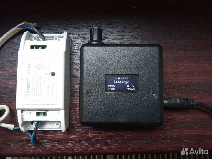 Контроллер углекислого газа CO2 с реле