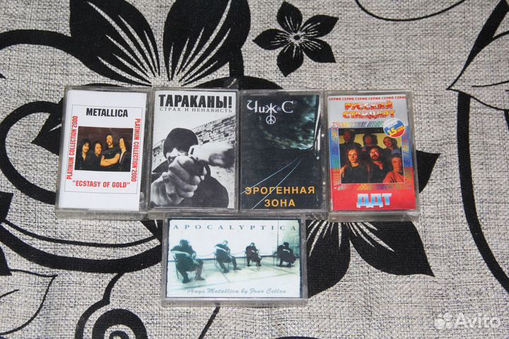 Аудиокассеты Егор Летов,Чиж, Ддт, Apocalyptica