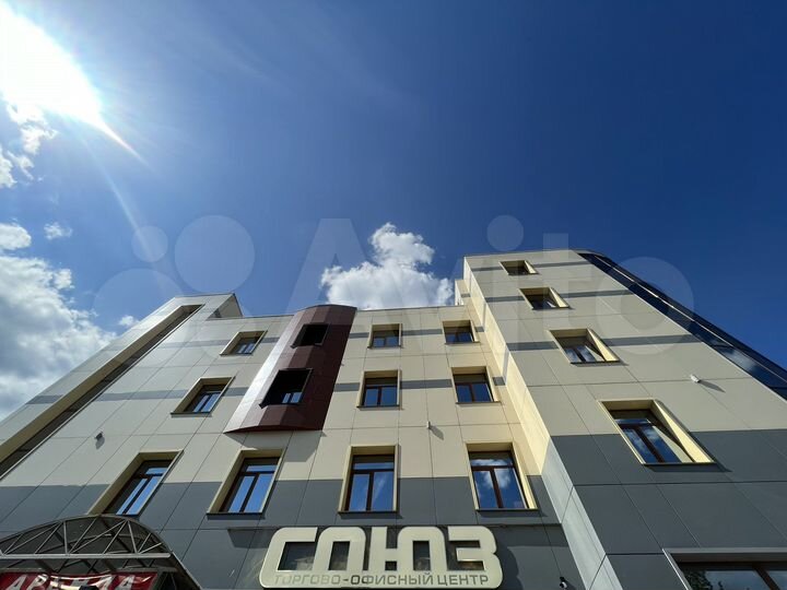 Союз Помещения свободного назначения