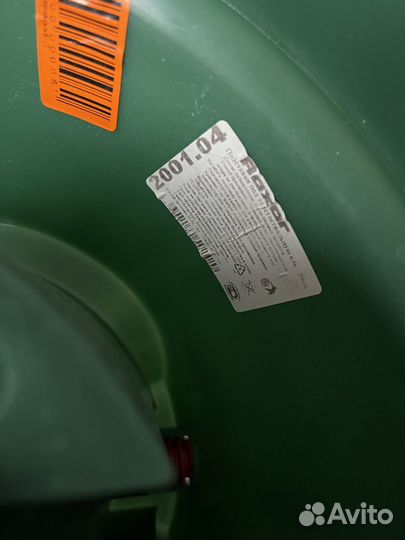 Подставка под елку