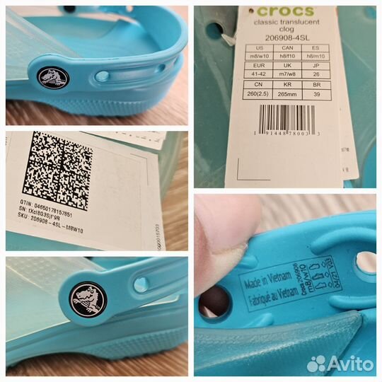 Новые сабо crocs m8/w10