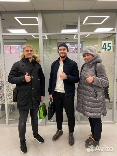 Агент по недвижимости/Риелтор/Юрист