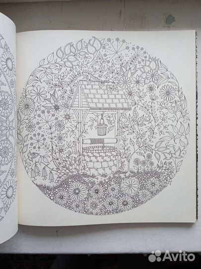 Книги для творчества