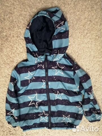 Мешок носков на размер 25-27