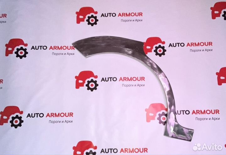 Ремонтные арки Mazda Bongo Friendee и другие