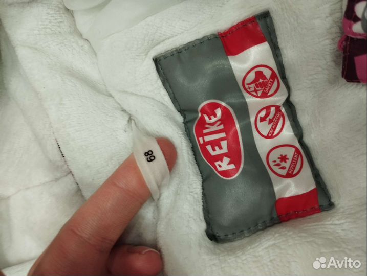 Зимний комбинезон reike 68