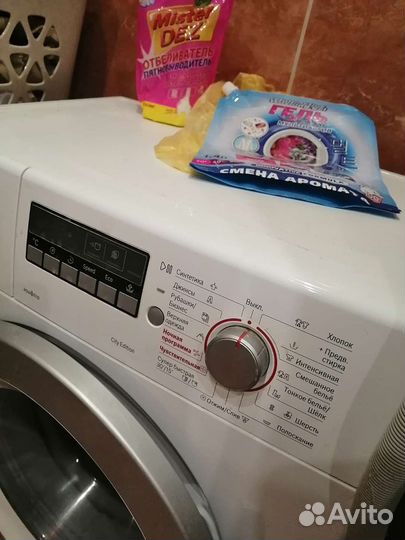 Стиральная машина