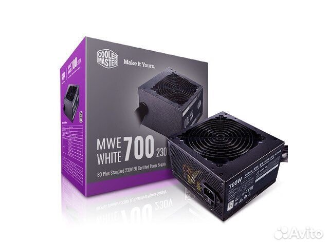 Cooler Master MWE 700W V2 white