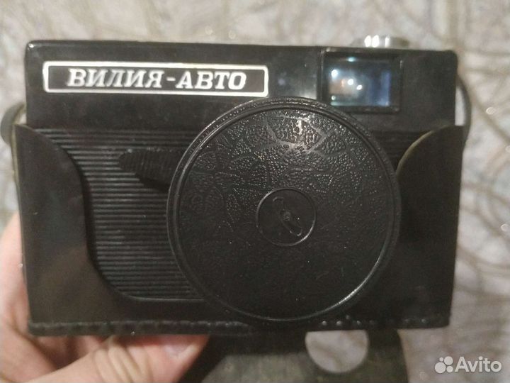 Плёночный фотоаппарат
