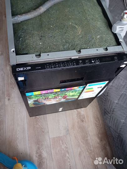 Посудомоечная машина на запчасти