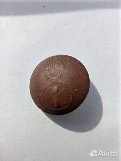 Старинные пуговицы