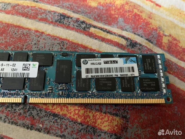 Оперативная память серверная 8Gb