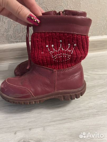 Детская обувь