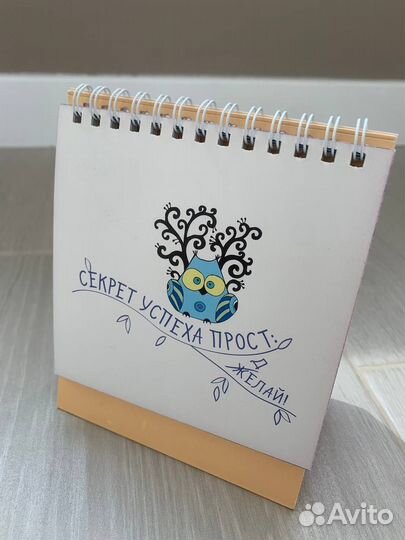 Набор статусов для рабочего стола