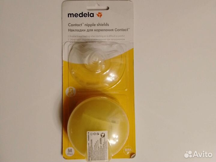 Накладки на грудь medela