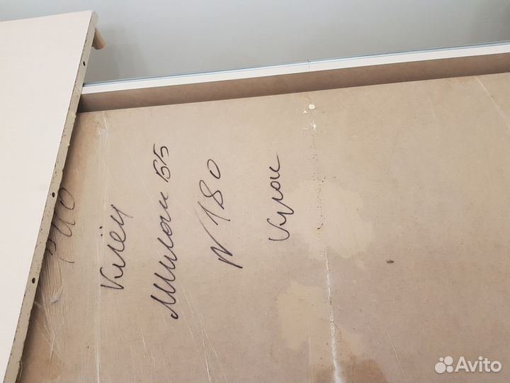 Стол обеденный раздвижной кухонный бу