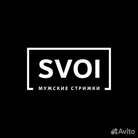 Администратор в барбершоп