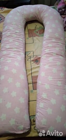 Подушка для беременных