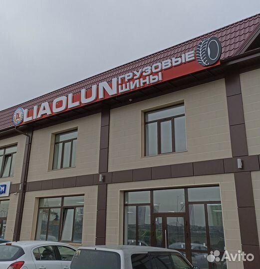 Автошина Liaolun SR753+ 315/80R22.5 20PR Автобус