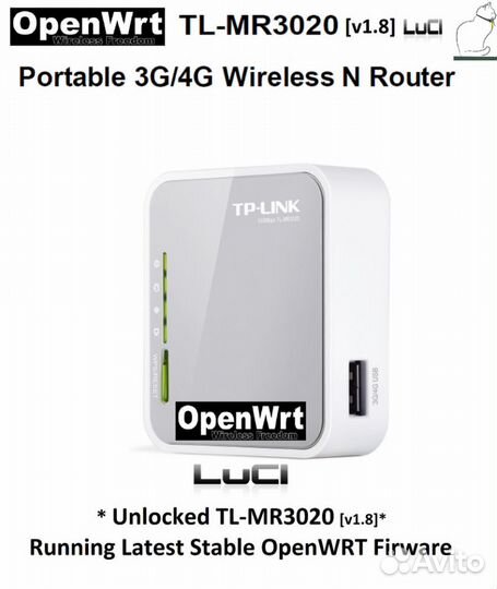 Вай фай роутеры для yota,летай