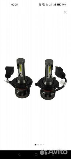 Комплект светодиодных ламп на Газель Некст