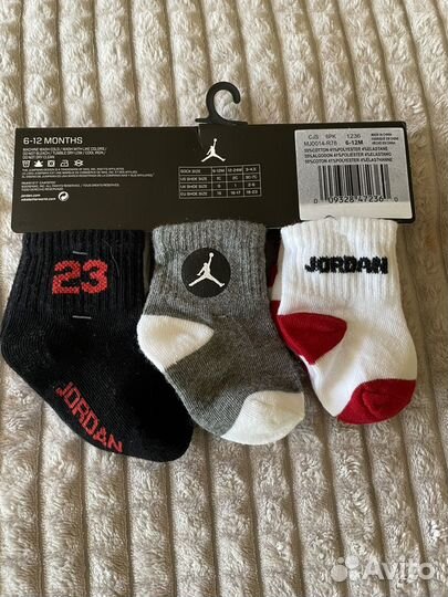 Носки детские Nike