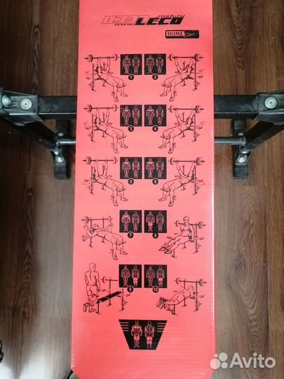 Скамья под штангу leco it home