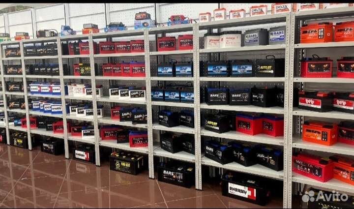 Аккумулятор на Mitsubishi l2005