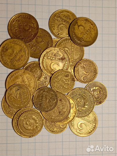 Монеты СССР 1926- 1956 гг