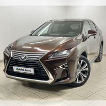 Lexus RX 2.0 AT, 2018, 113 000 км, с пробегом, цена 4 464 000 руб.