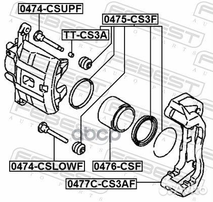 Скоба передн суппорта mitsubishi lancer CS 2000