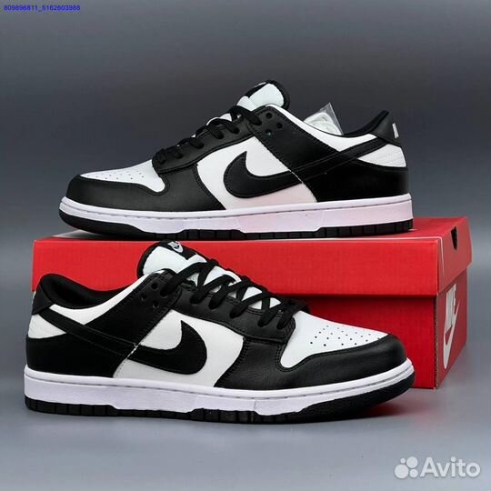 Nike Panda SB 41 - 45