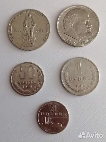 Монеты ссср, гдр, Монголии