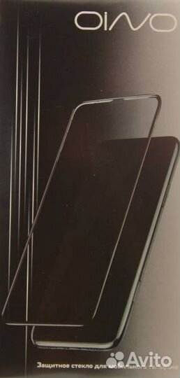 Защитное стекло#29831