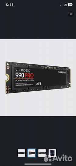Ssd samsung 990 pro 2tb