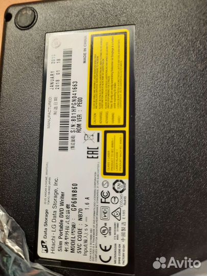 Внешний DVD-RW Hitachi-LG